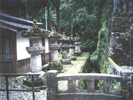 Nikko (August 1994)